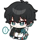 hmmmdanheng Discord Emoji