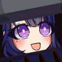 raidenlurking Discord emoji