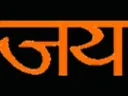 ft_Jaishreeram