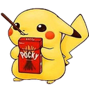 SC_11pikaPocky