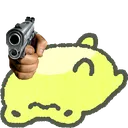 _froggun
