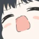 UWAAAAA UWAAAAA