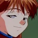 smug