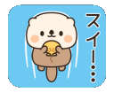 otter_float2
