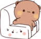 rg_bored Discord emoji