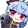 Gunyu Gunyu