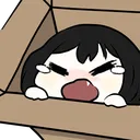 cuncbox
