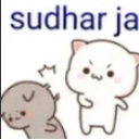 rg_sudhar_ja Discord emoji