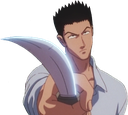 leorioknife Discord emoji
