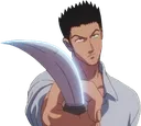 :leorioknife: