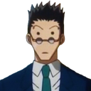 leorioconfused Discord emoji