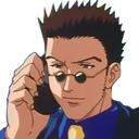 leoriophone Discord emoji