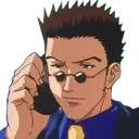 :leoriophone: