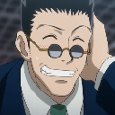 leorioslightsmile Discord emoji