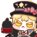 IbukiFAQ