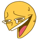 WHEEEEEZE