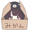 MiniheraDogHide