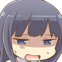 AoiDed