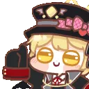 IbukiThumbsup