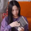 aminjireading