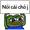 FD_pepenoicaichoj Discord Emoji
