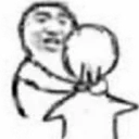 SHUTUPP