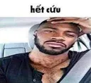 hetcuu