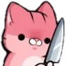 PinkKittyKinfe Discord Emoji