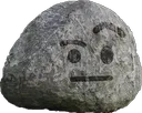 huh