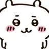pwease