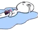 CryAwei