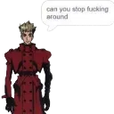 Whatthehellisthat Discord Emoji