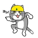genba_neko