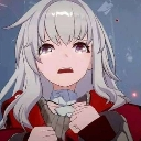 ClaraCringe Discord emoji