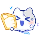 wubbaboo_wow Discord Emoji