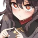 pleasehutao Discord Emoji