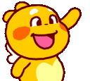 HiWave Discord emoji