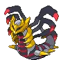 giratina