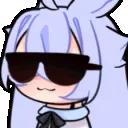 1GumiVibe