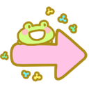 froggy_arrow Discord emoji