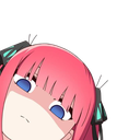 ninoobserve Discord emoji