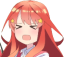 itsukieeek Discord emoji