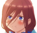 mikupout Discord emoji