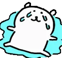a_cry