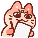 SKnotes