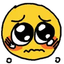 CryBlush_WL Discord Emoji