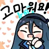aristhankyou
