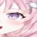 Wao Wao