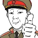ThumbsUp
