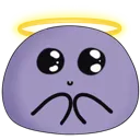 empray